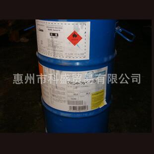 专业德国毕克助剂BYK163分散剂涂料助剂流平剂