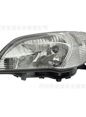 适用TOYOYA VIOS HEAD LAMP丰田2006老款威驰前大灯照明灯车头灯