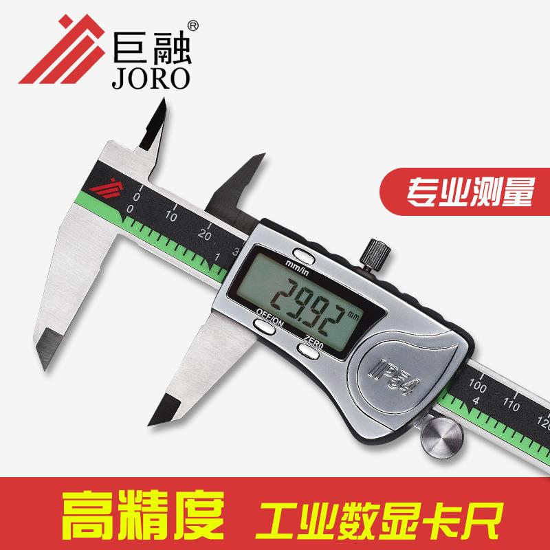 现货IP54防水防油防尘不锈钢数显游标卡尺测量高精耐磨