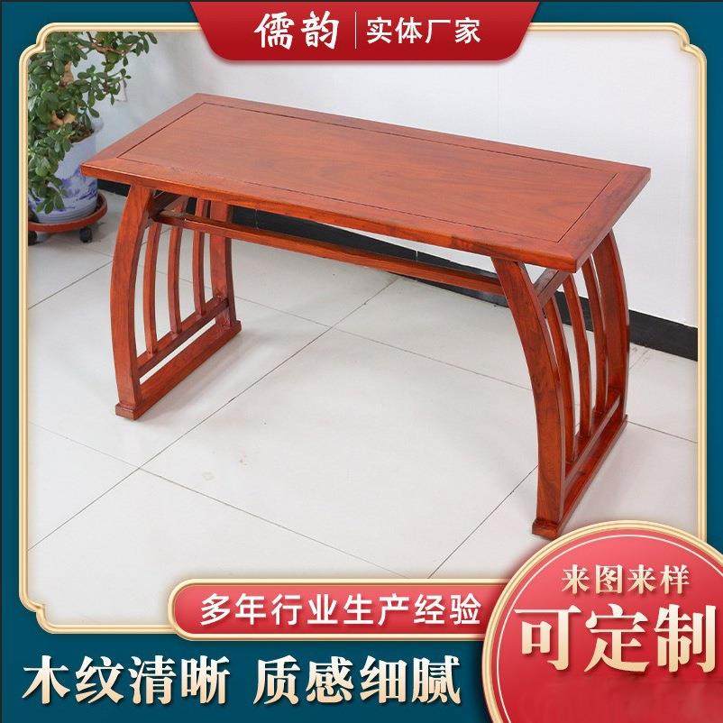 实木课桌椅儿童学习桌椅国学桌椅实木书法桌幼儿园课桌椅,3C数码配件,USB灯,淘宝优惠券,粉丝福利购,淘宝优惠卷