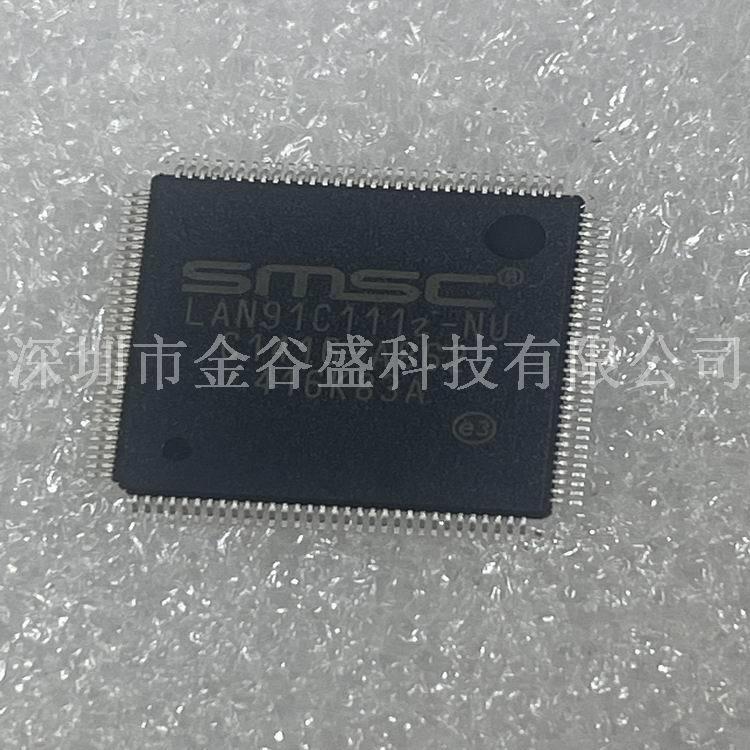 LAN91C111-NULAN91C111I-NU以太网控制器TQFP128集成电路