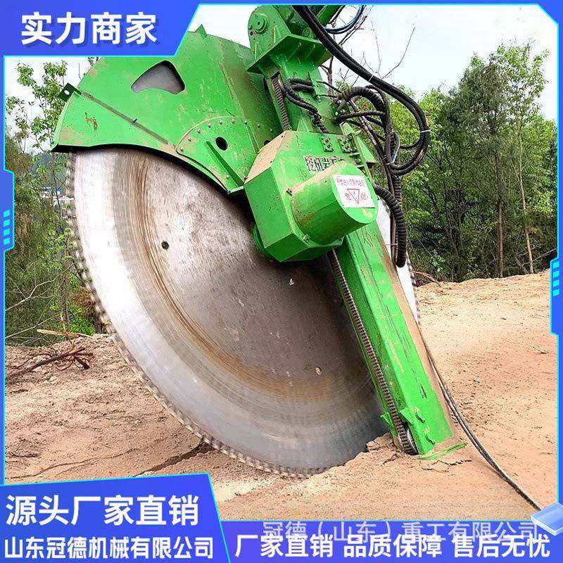 液压岩石锯挖机圆盘锯混凝土矿山切割开采锯林场伐木切割机,3C数码配件,USB灯,淘宝优惠券,粉丝福利购,淘宝优惠卷