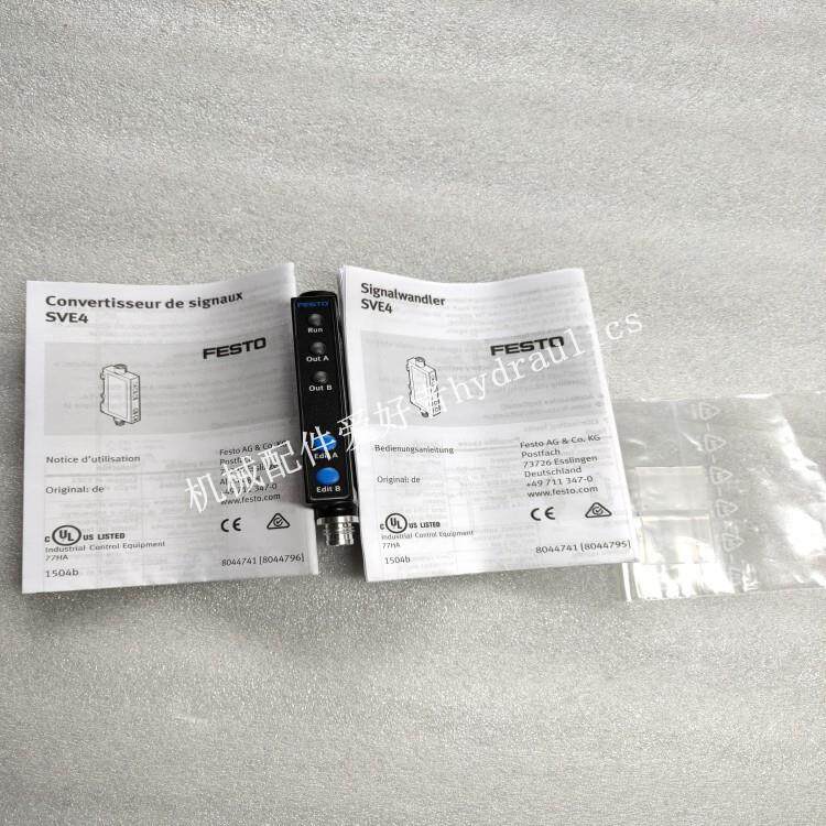 德国滑台气缸SLT6-20-P-A170550