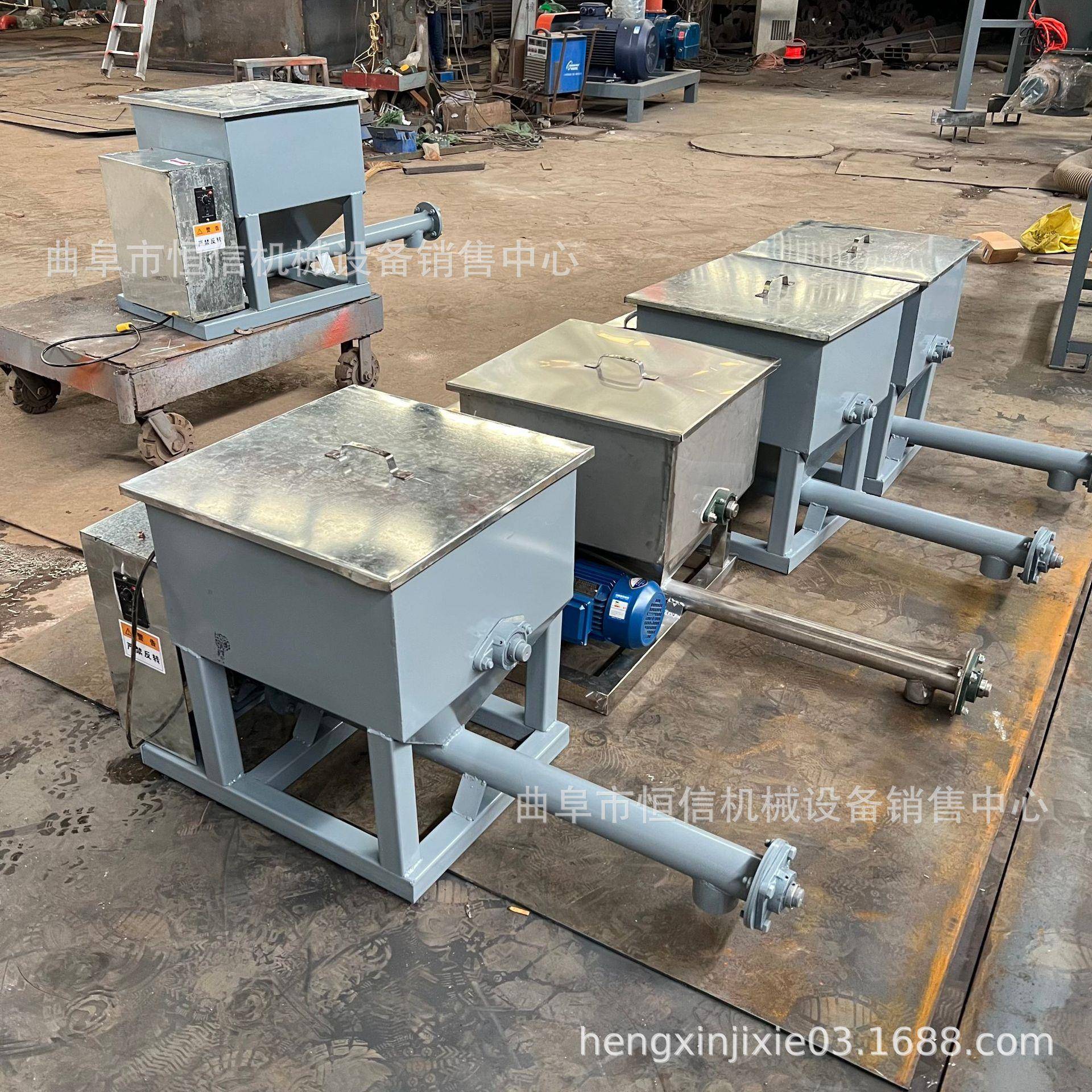 豆粕粉微小型喂料机zcjb甜蜜素定量给料机给粉机恒信