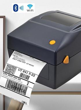 芯烨XP-460B热敏标签打印机FBA虾皮E邮宝快递面单打印机