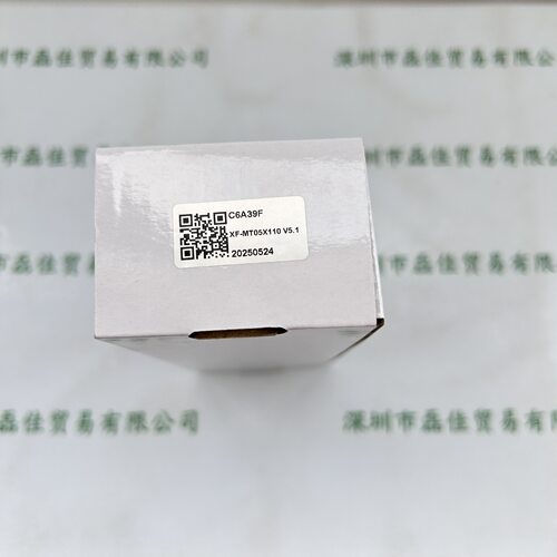 Can-rill灿锐远心镜头XF-MT05X110V5.1
