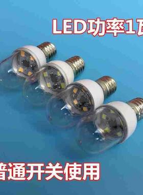 E12小夜灯泡LED暖黄色E14白色冰箱泡微型拇指灯泡油烟机水晶盐灯