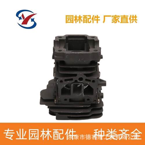 活塞通用缸套251/231油锯汽缸总成汽油锯伐木锯铝质多用油锯专用