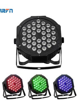 LED舞台灯光声控七彩36颗全彩帕灯酒吧演出婚庆染色par灯LED帕灯