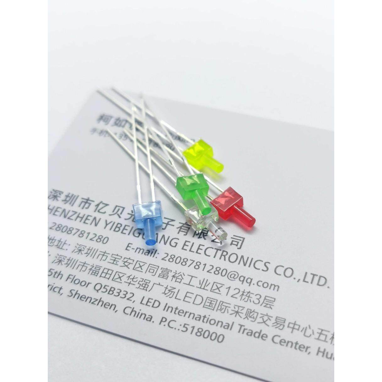 LED发光二极管2MM高平头带色长脚红光蓝光黄光普绿色直插LED灯珠,畜牧/养殖物资,畜牧/养殖器械,淘宝优惠券,粉丝福利购,淘宝优惠卷