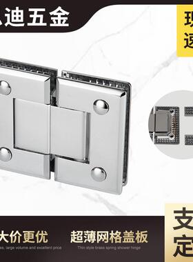 玻璃门淋浴铰链浴室卫生间无框玻璃180超薄全铜弹簧铰链GH304B-1