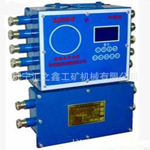 矿用隔爆兼本安型带式 输送机运输监控分站 直销KJ329