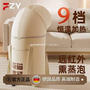 可折叠排过泡脚盆F小腿恒温加热湿泡其他高深ZY泡脚桶德国泡脚桶