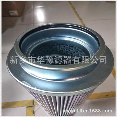 供应水泥厂使用滤芯LX408U/20液压过滤器滤芯