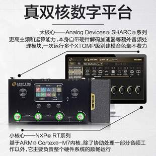 Hotone Ampero one Stomp II mini Stage电吉他综合效果器2代贝斯