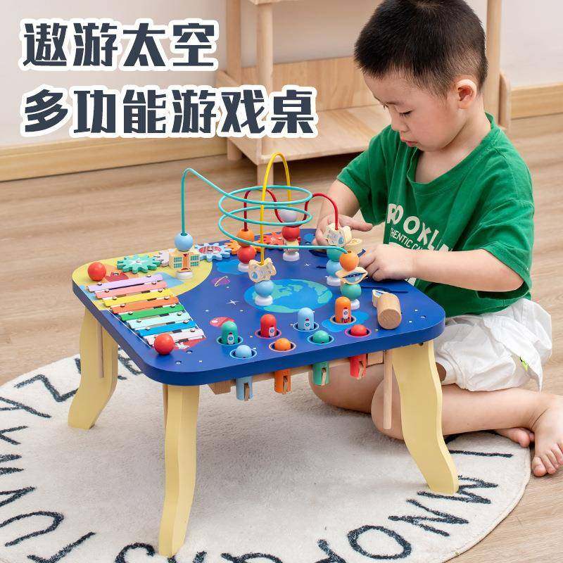 巴比伯桌面绕珠多功能游戏桌早教认知教学玩具八音琴打地鼠益智类,特色手工艺,其他特色工艺品,淘宝优惠券,粉丝福利购,淘宝优惠卷
