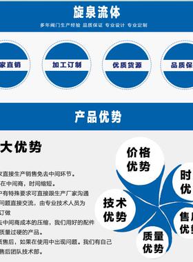 供应65ZX30-15管道自吸泵无阻塞自排污自吸泵污水自吸泵