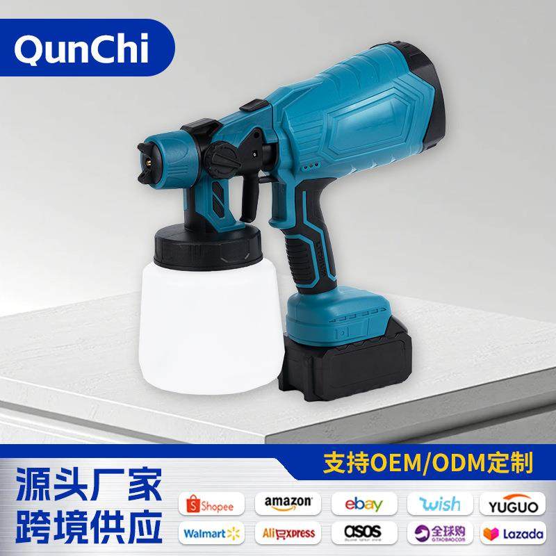 大功率自动油漆喷枪多功能电动喷枪家用大容量充电锂电喷漆枪,电子元器件市场,其它元器件,淘宝优惠券,粉丝福利购,淘宝优惠卷