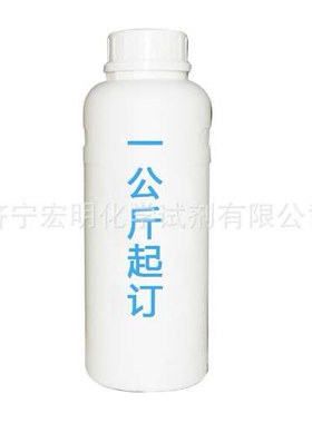 供应 HF-028聚酰亚胺耐高温绝缘漆漆包线漆 HF028耐高温树脂