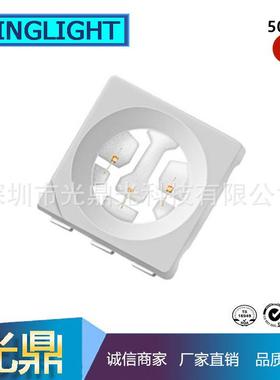 直销5050高亮红色贴片5050LED红灯超高亮5050红光发光灯珠