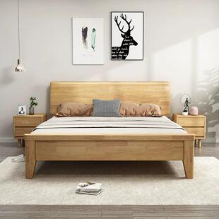 1米8实木双人床家用主卧室婚床经济型北欧实木床次卧1米5单人床架