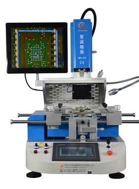智诚BGA返修台WDS-620光学真的返修芯片拆焊设备