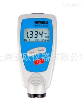 德国PHYNIX菲尼克斯Surfix easy S涂层测厚仪 可换探头易用型