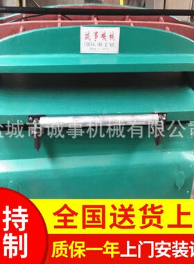 供应机械下料机 无纺布裁切机 运动护具饰品婴儿用品礼盒冲切机