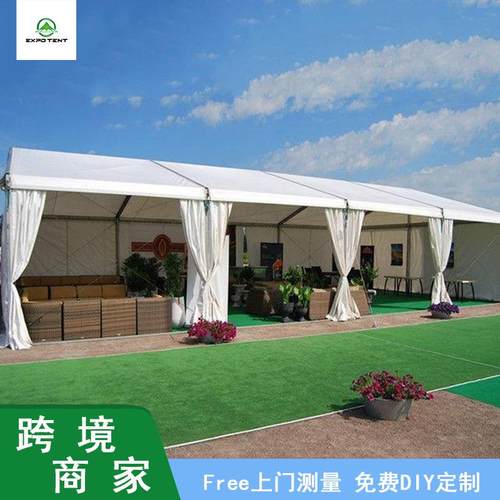 户外帐篷铝合金展览流动篷房广告展览篷房快速搭起工业篷房