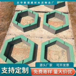 山东六角护坡砖混凝土实心六角砖河道连锁块空心六角砖植草砖