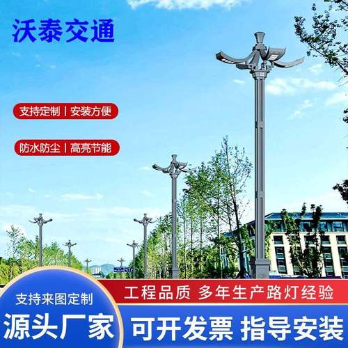 厂家直销亭台楼阁形状景观灯户外防水景观灯别墅小区道路景观灯