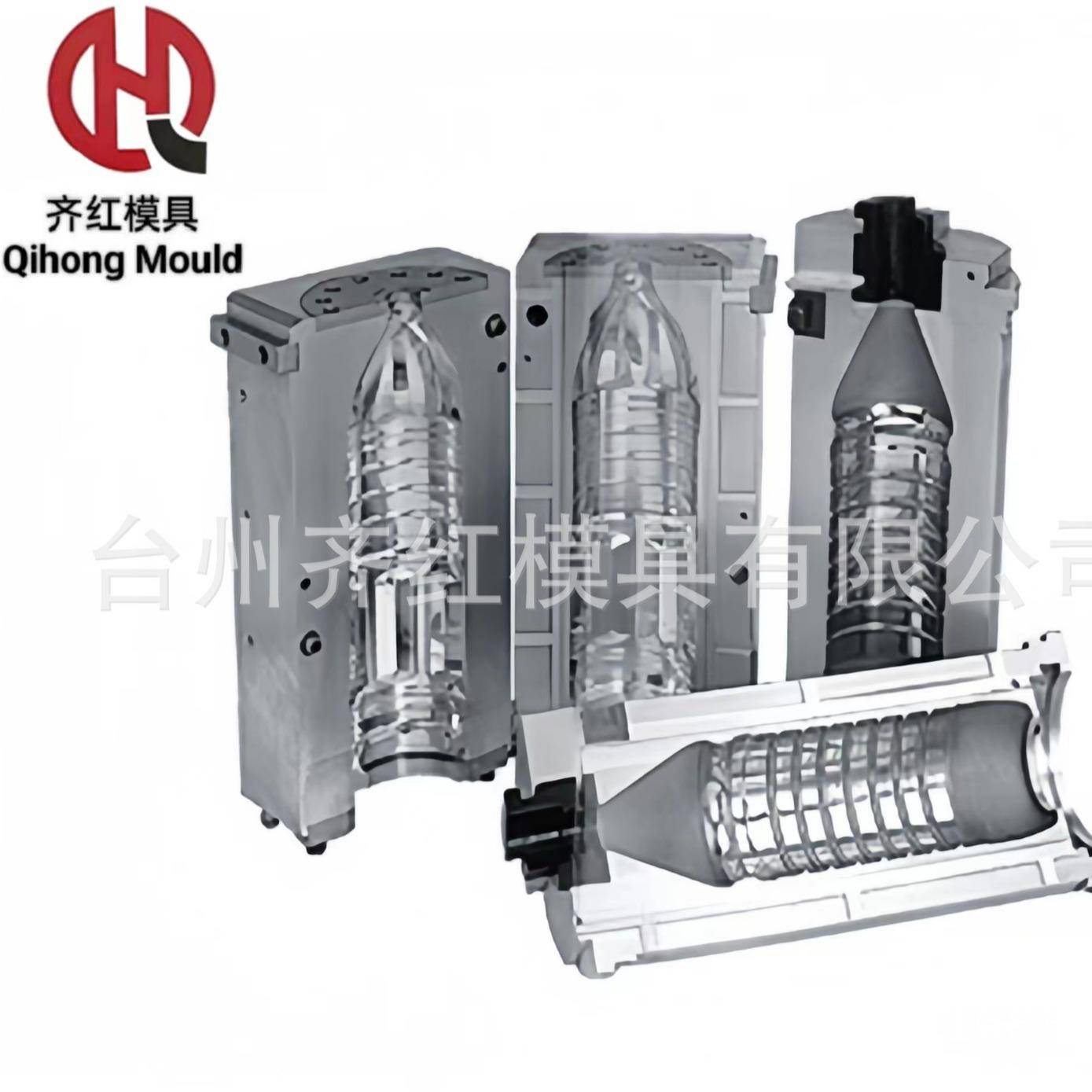 PET瓶坯模具PP矿泉水瓶模具PC管胚模具注塑模具瓶模