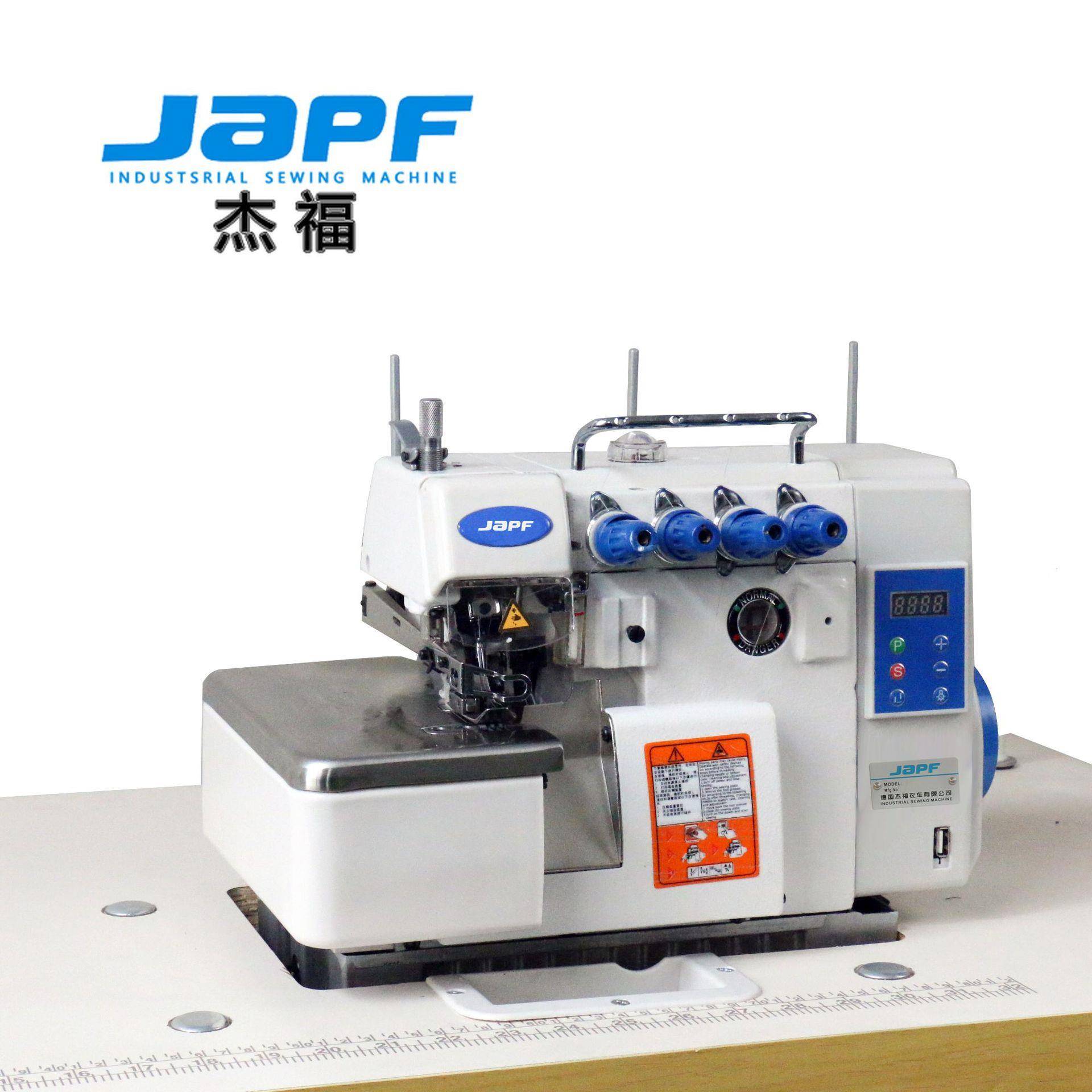 工业缝纫机工业包缝机747直驱一体包缝机厂家直销售后无忧