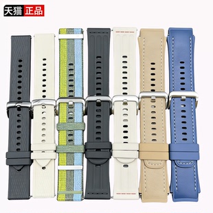 适用oppowatchS跃动绿茵X2Mini4pro官方原装同款千峰蔚蓝22MM表带