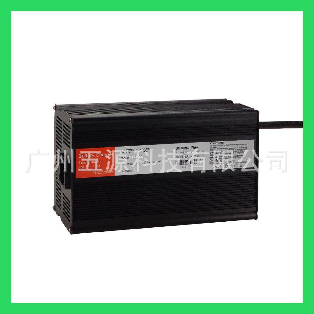 700W系列充电器12V30A电动叉车清洁车电动三轮车充电器