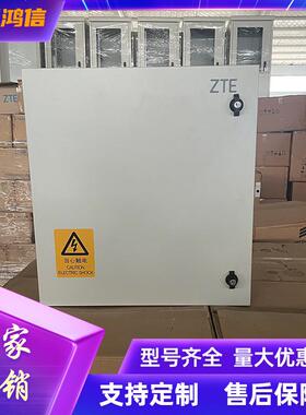 中兴ZXDU68H002V5.0室外壁挂电源机柜48V200A通信系统插框机箱