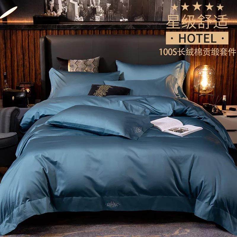 新款100s支贡缎长绒棉四件套纯棉被套床单全棉三件套床上用品
