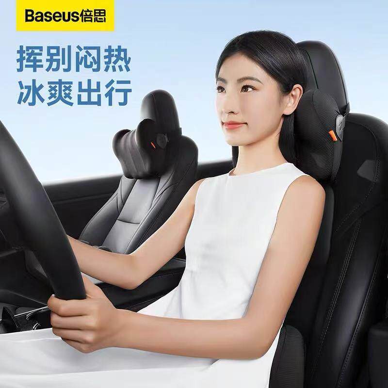 悬浮仓冰枕套装头枕星曜黑