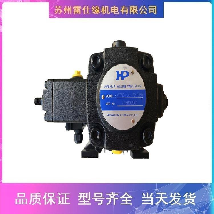 力士乐齿轮泵PGH5-2X/080RE11VE4低噪音库存充足