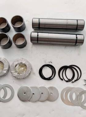 豪沃HOWO20款主销修理包WG4095415002