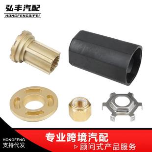 热销船舶配件螺旋桨安装 套件835257Q1适用于游艇轮毂套件