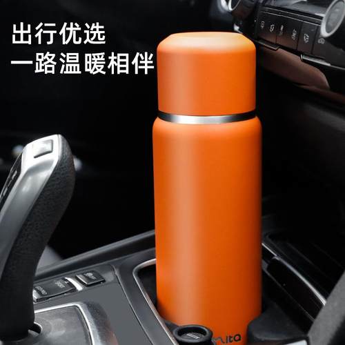 施密特保温杯316不锈钢焖泡茶杯喷塑面更耐磨不容易掉漆超长保温