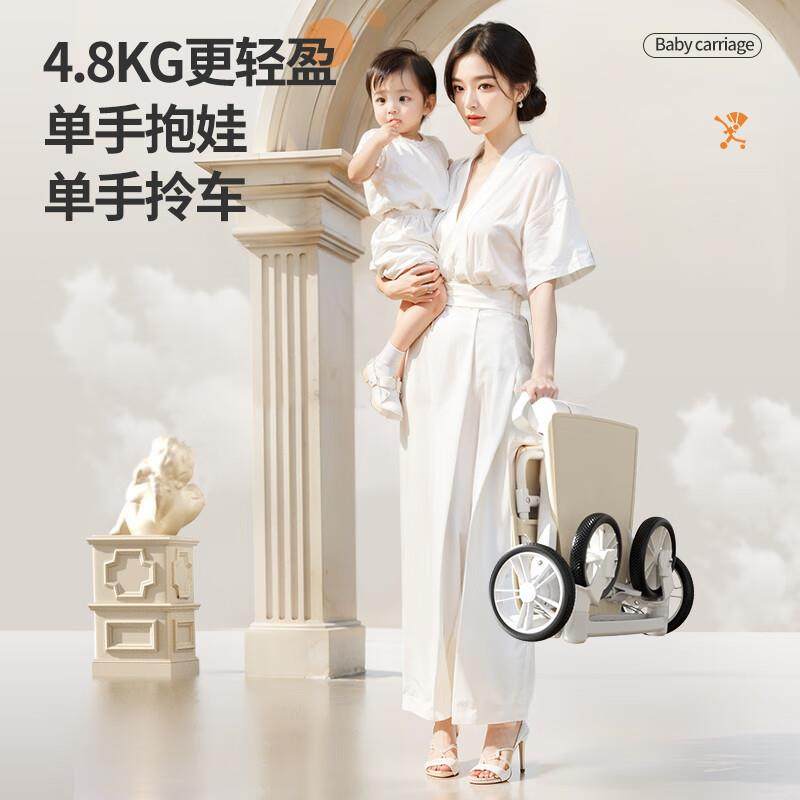 口袋推车轻便遛娃神器婴儿推车大童溜娃神器可折叠婴儿车高景观