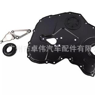 适用江铃福特全顺新时代V348ranger3.2时规盖板套件