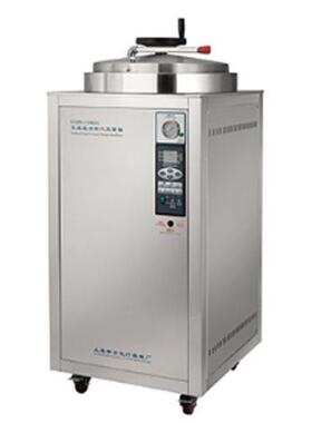 上海申安立式灭菌器LDZH-150KBS