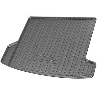 适用传祺GS4MAX后备箱垫专用汽车tpe尾箱垫子装饰