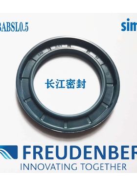 A CFW 1 BAB6SL0.8 160-200-10 FREUDENBERG SIMMERRING AS油封