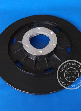 力奇洗地机BA531510SC450SC530针盘针座毛刷刷盘配件20寸针座