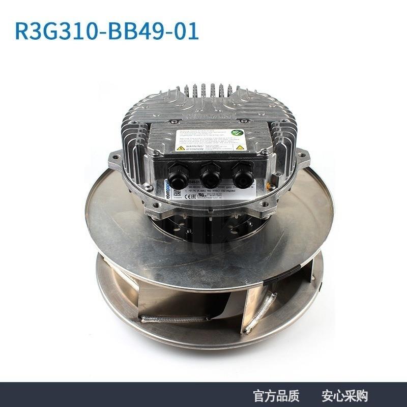 德国原装R3G310-BB49-01310mm380V2.M3G112-GA离心风机