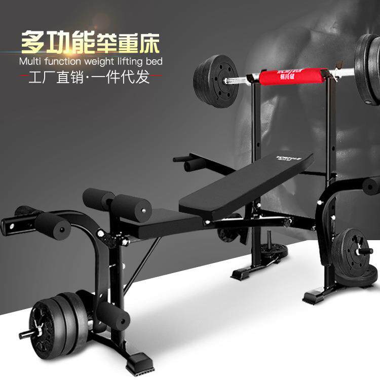 多功能举重床卧推架仰卧板力量训练家用健身器材